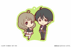 Cardcaptor Sakura: Clear Card - Deka Rubber Strap 04 (Akiho & Yun)