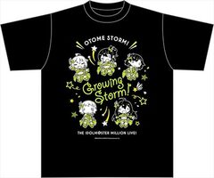 ChimaDol - 