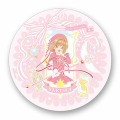 Cardcaptor Sakura: Clear Card - Melamine Small Plate: Sakura