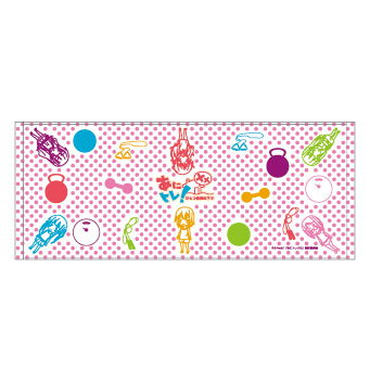 Ani Tore! XX - Sports Towel