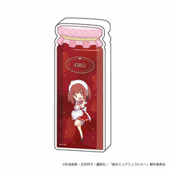 Collection Bottle 