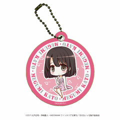 Chara Leather Charm 