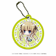 Chara Leather Charm 