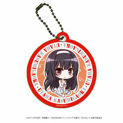 Chara Leather Charm 