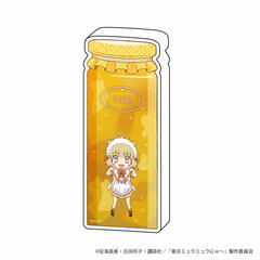 Collection Bottle 