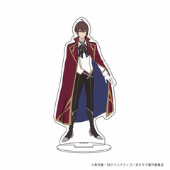 Chara Acrylic Figure 