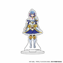 Chara Acrylic Figure 