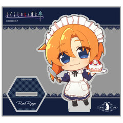COSPA Depo Exclusive Higurashi no Naku Koro ni Sotsu Rena Ryugu Acrylic Stand Cure Maid Cafe Ver.