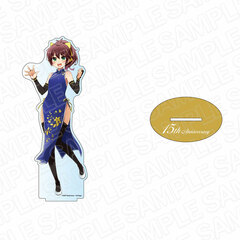Baka to Test to Shokanjuu Deka Acrylic Stand Minami Shimada Party ver.