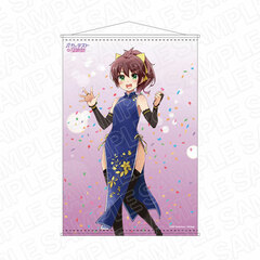 Baka to Test to Shokanjuu B2 Wall Scroll Minami Shimada Party ver.