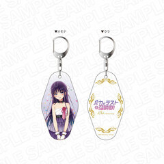 Baka to Test to Shokanjuu 15th Anniversary Keychain Shouko Kirishima Party ver.