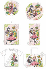 Cardcaptor Sakura: Clear Card Komorebi Art Happy Summer Bag