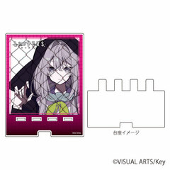 Deka Smart Chara Stand 
