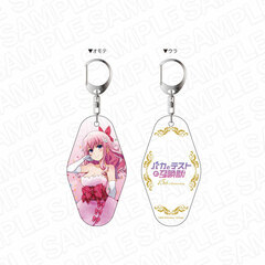 Baka to Test to Shokanjuu 15th Anniversary Keychain Mizuki Himeji Party ver.