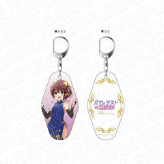 Baka to Test to Shokanjuu 15th Anniversary Keychain Minami Shimada Party ver.