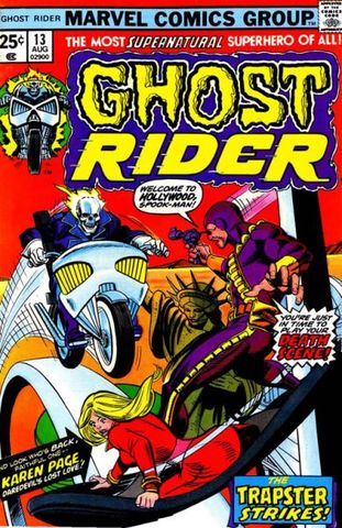 Ghost Rider Vol. 1 (1973 1983) #13 (VG)