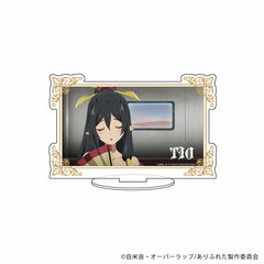 Chara Acrylic Figure 