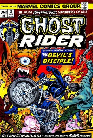 Ghost Rider Vol. 1 (1973 1983) #8 (VG)