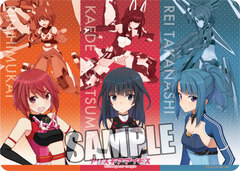 Character All Purpose Rubber Mat Alice Gear Aegis 