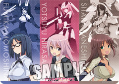 Character All Purpose Rubber Mat Alice Gear Aegis 
