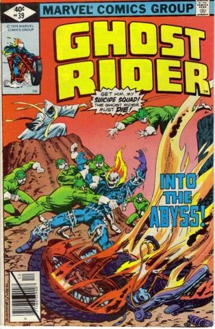 Ghost Rider Vol. 1 (1973 1983) #39 (VG)