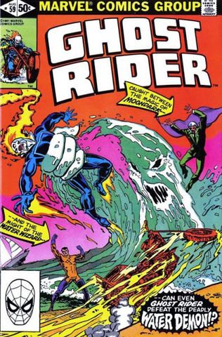 Ghost Rider Vol. 1 (1973 1983) #59 (FN)