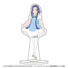 Chara Acrylic Figure 