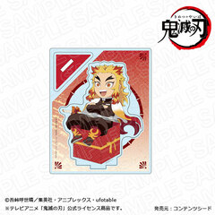 Demon Slayer: Kimetsu no Yaiba Acrylic Stand Kyojuro Rengoku Charapre ver.