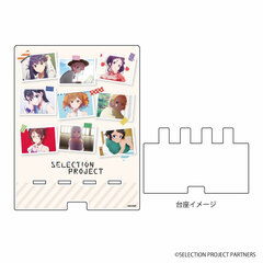 Deka Smart Chara Stand 