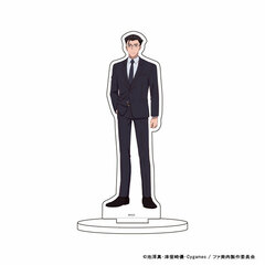 Chara Acrylic Figure 