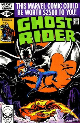 Ghost Rider Vol. 1 (1973 1983) #48 (FN)