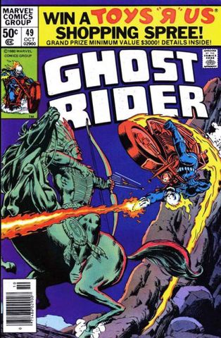 Ghost Rider Vol. 1 (1973 1983) #49 (FN)