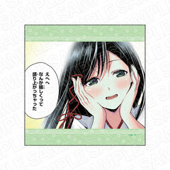 Amagami-san Chi no Enmusubi Microfiber Cloth Amagami Yae