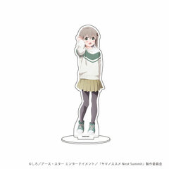 Chara Acrylic Figure 