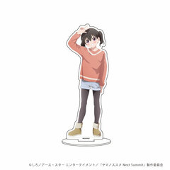 Chara Acrylic Figure 