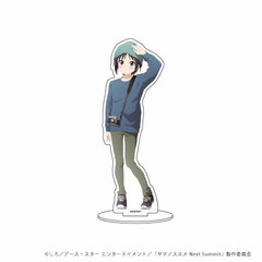 Chara Acrylic Figure 