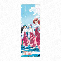 Amagami-san Chi no Enmusubi Sports Towel