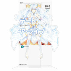 Date A Live Tobiichi Angel Cover Design Acrylic Stand