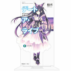 Date A Live Tohka Dead End Cover Design Acrylic Stand
