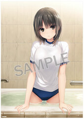Coffee Kizoku Waterproof A2 Metal Poster Shower Aoyama-san
