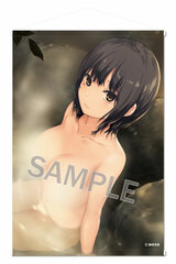 Coffee Kizoku B2 Wall Scroll 