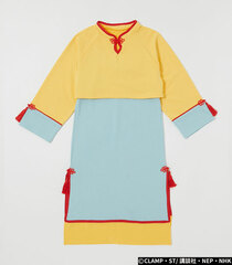 Cardcaptor Sakura: Clear Card Narikiri Set One-piece Dress M