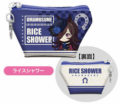 Earphone Pouch Umamusume Pretty Derby 07 Rice Shower