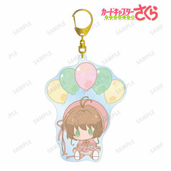 Cardcaptor Sakura: Clear Card Sakura POPOON BIG Acrylic Keychain