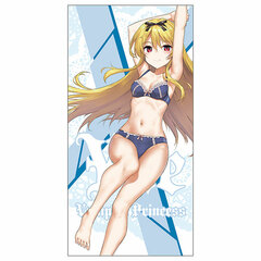 Arifureta: From Commonplace to World's Strongest Yue 120cm Big Towel