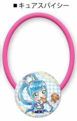 Delicious Party Pretty Cure Clear Dome Hair Tie Cure Spicy