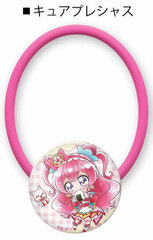 Delicious Party Pretty Cure Clear Dome Hair Tie Cure Precious