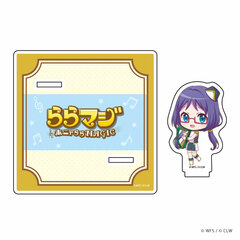 Acrylic Coaster Stand 