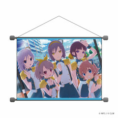 B2 Horizontal Wall Scroll 