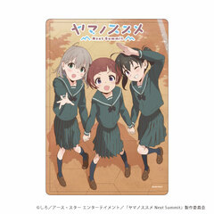 Chara Clear Case 